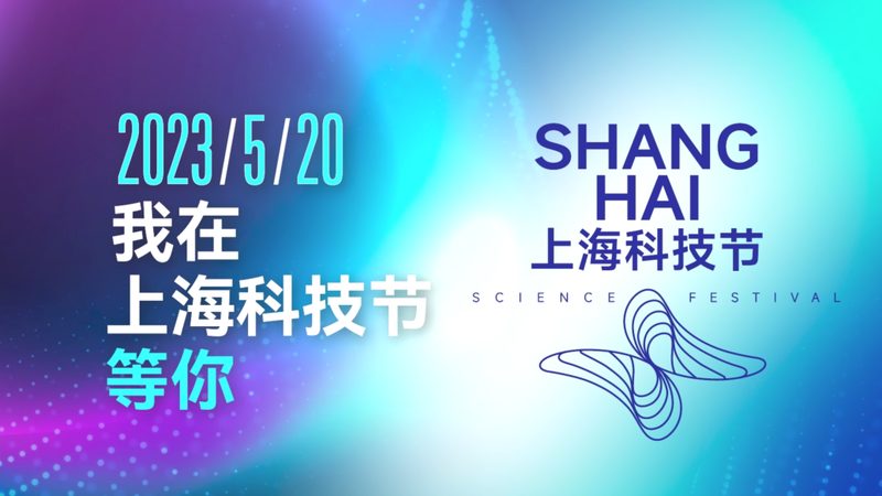 深圳市网络科技有限公司