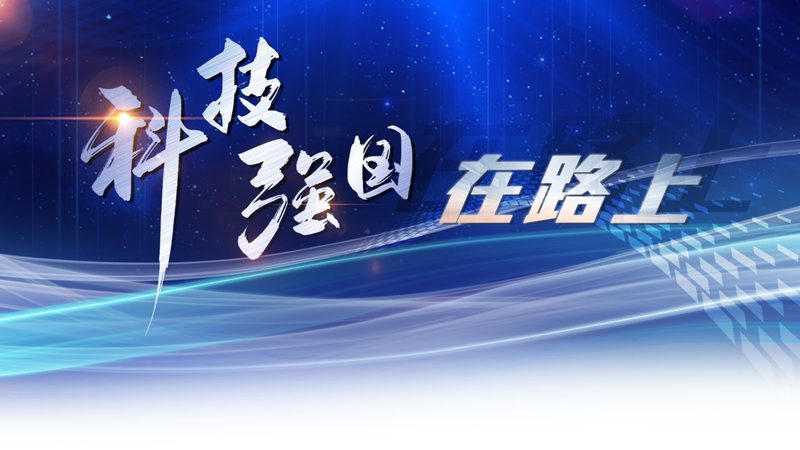 成都软件测试公司入职必备技能解析