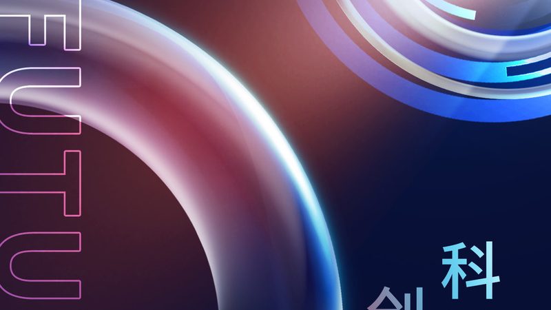API 网关并发连接数测试：别让数字骗了你