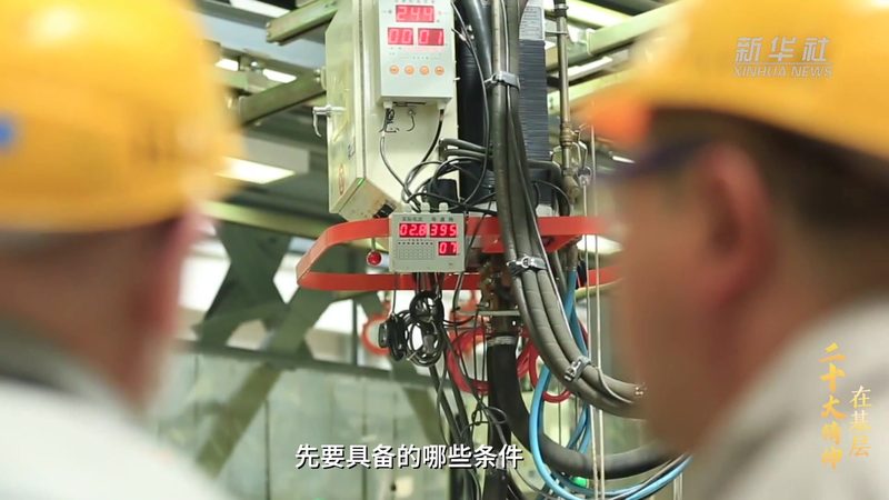 工业互联网平台加盟代理，你准备好了吗？**