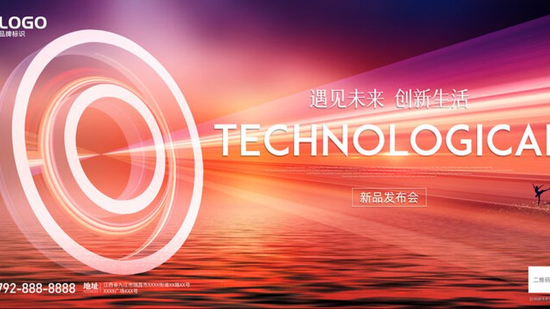 2025年SaaS软件价格对比：揭秘成本与价值的关系
