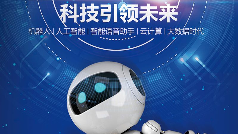 医疗云服务解决方案：守护生命线，科技赋能医疗未来